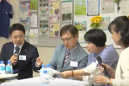 第26回希少がんMeet the Expert