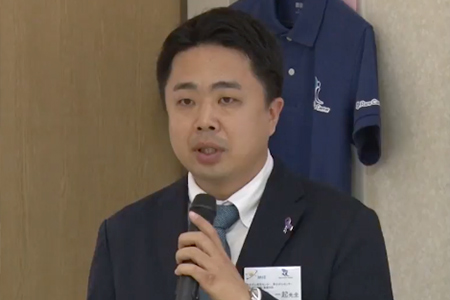 須藤 一起先生