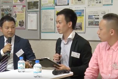 第23回MeetTheExpart_ディスカッション