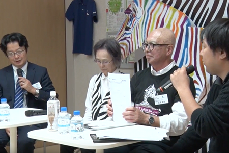 第32回 希少がん Meet the Expert：ディスカッションの模様