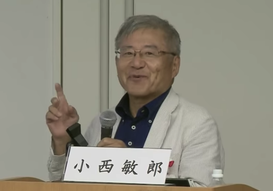 小西 敏郎先生