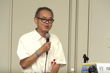 JCF2018緩和ケア ~がん経験者となって知る緩和ケアの本質～演者：行田 泰明